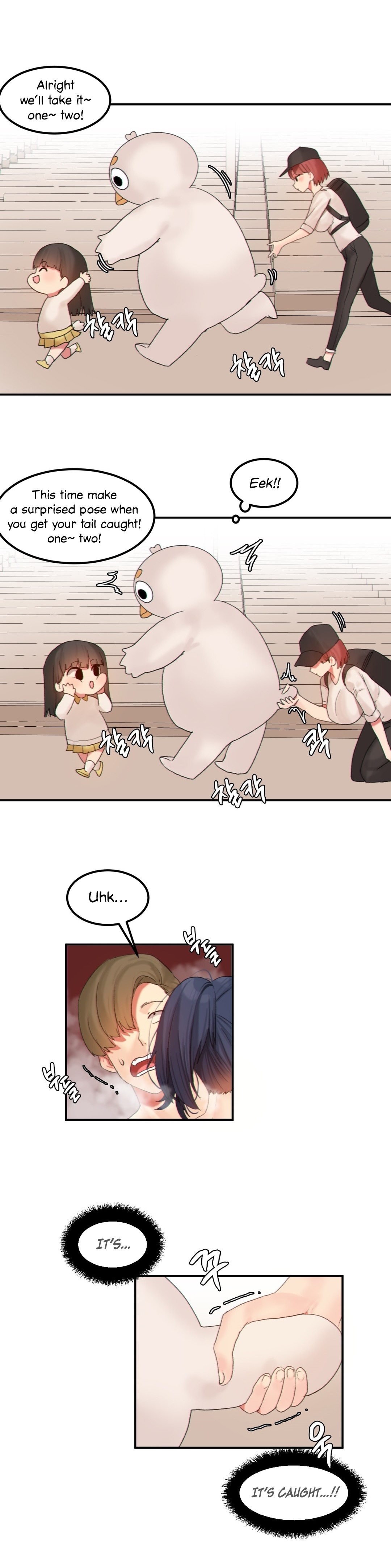 Hari’s Lumpy Star Chapter 17 image 7