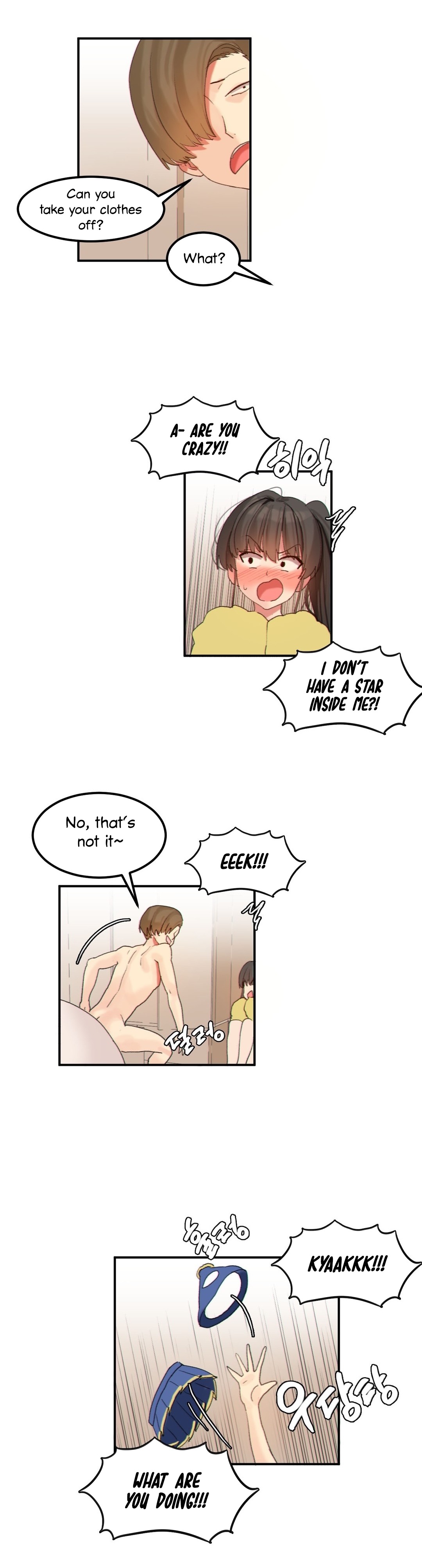 Hari’s Lumpy Star Chapter 18 image 10