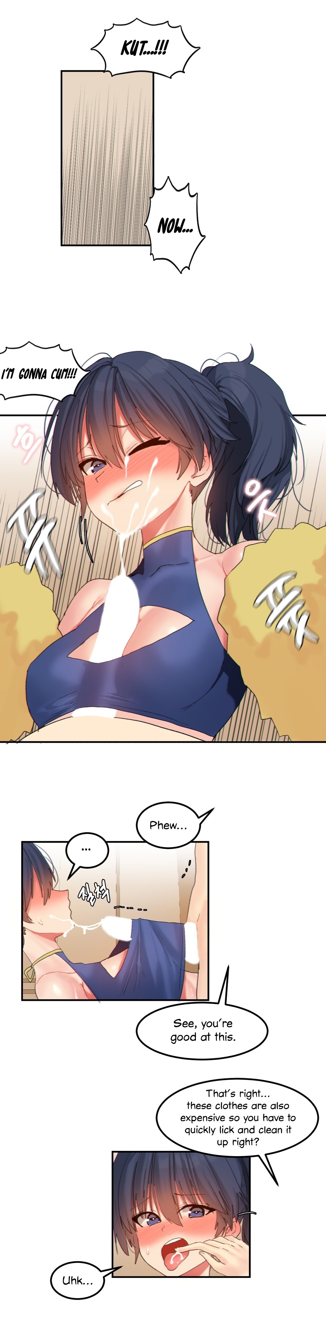 Hari’s Lumpy Star Chapter 19 image 13