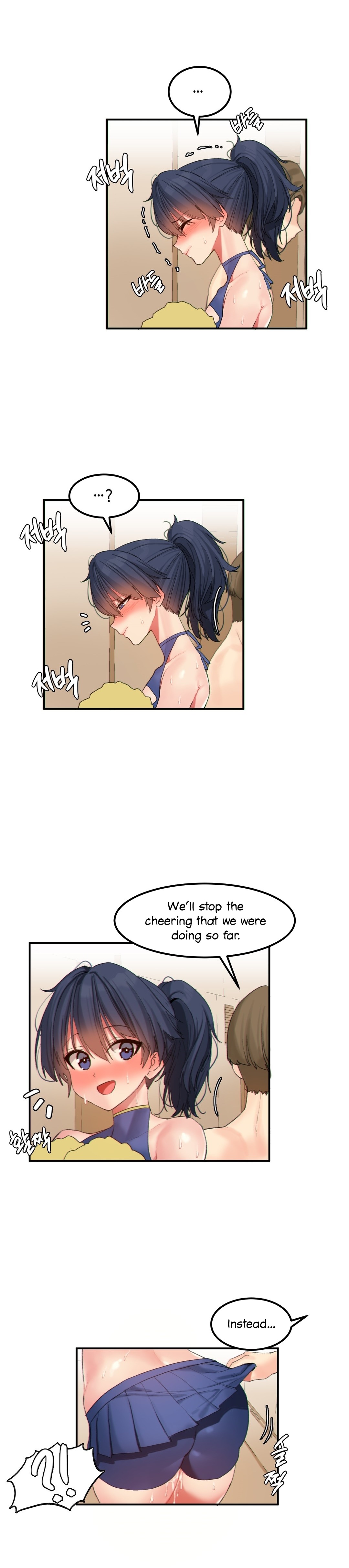 Hari’s Lumpy Star Chapter 19 image 3
