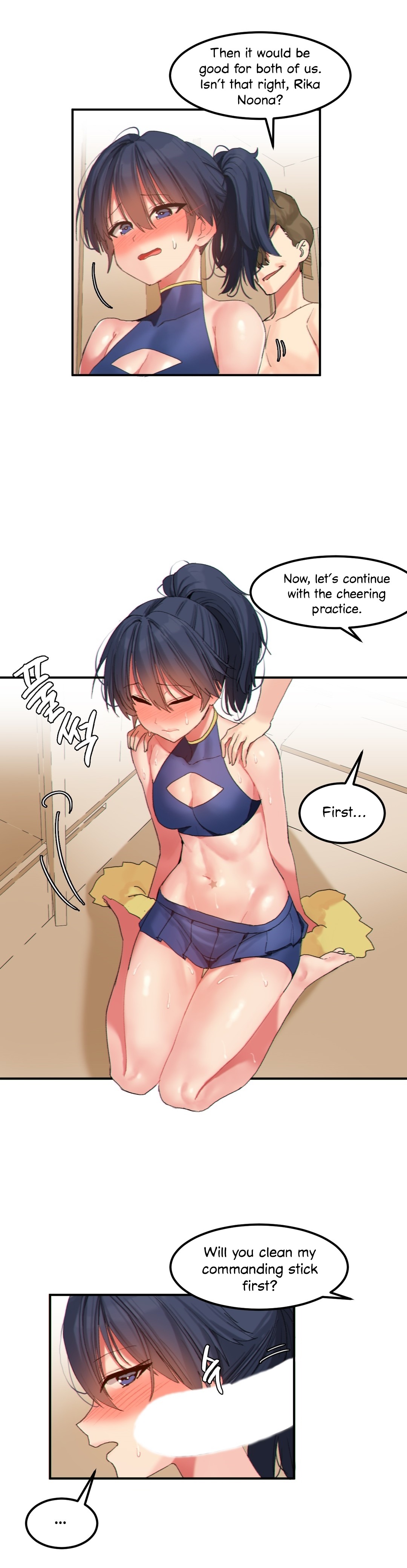 Hari’s Lumpy Star Chapter 19 image 6