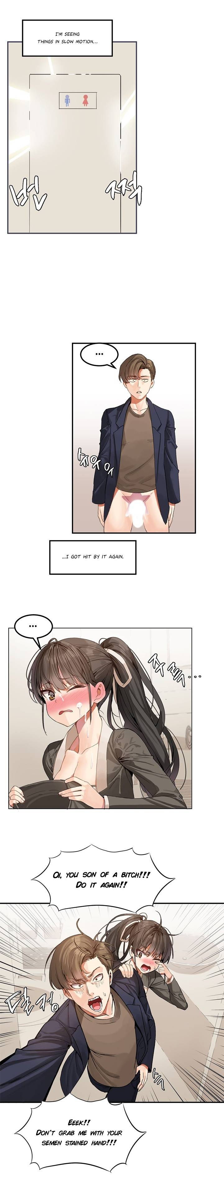 Hari’s Lumpy Star Chapter 2 image 14