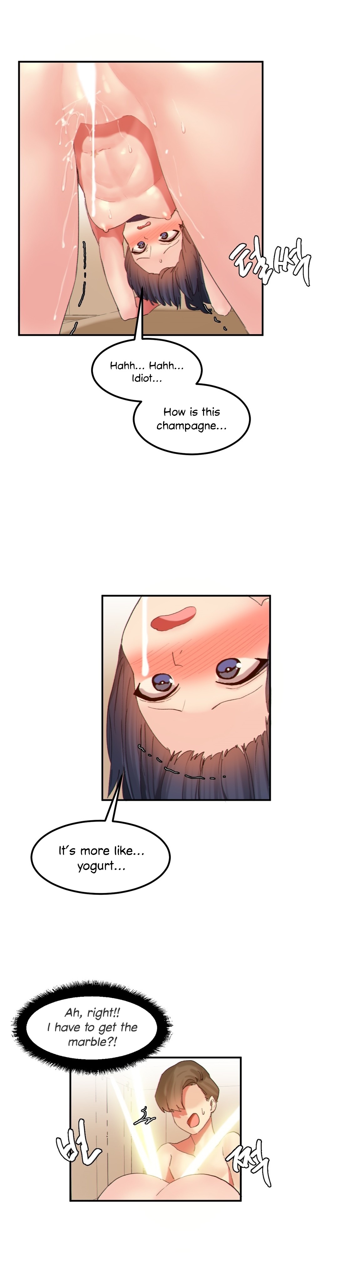 Hari’s Lumpy Star Chapter 20 image 13