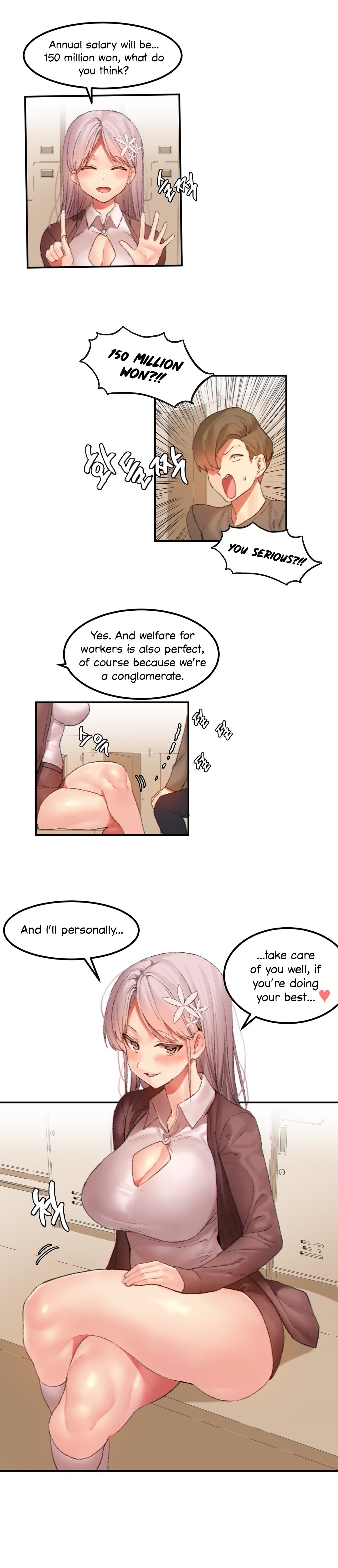 Hari’s Lumpy Star Chapter 21 image 13