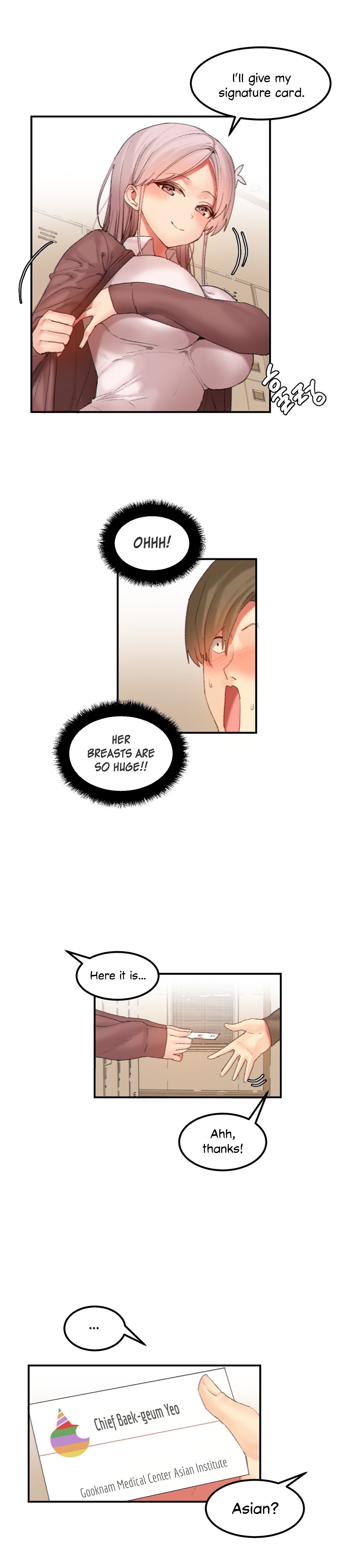 Hari’s Lumpy Star Chapter 21 image 6