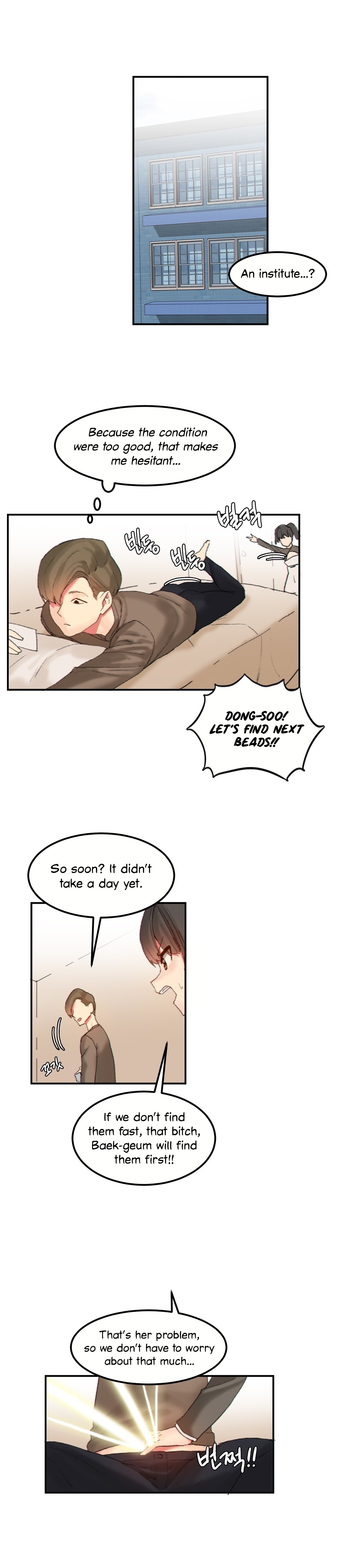 Hari’s Lumpy Star Chapter 22 image 12