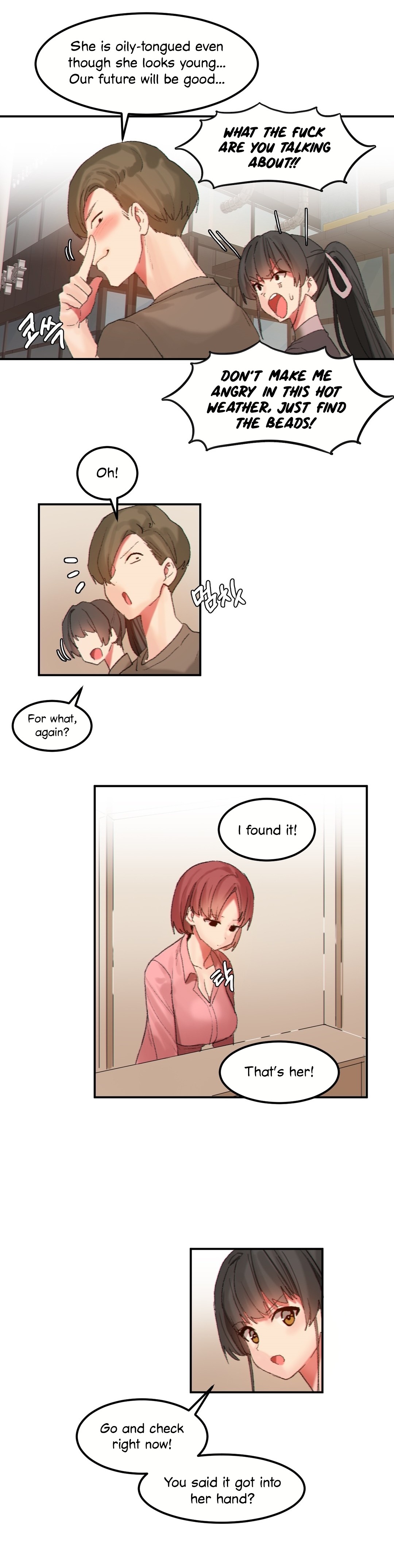 Hari’s Lumpy Star Chapter 22 image 15