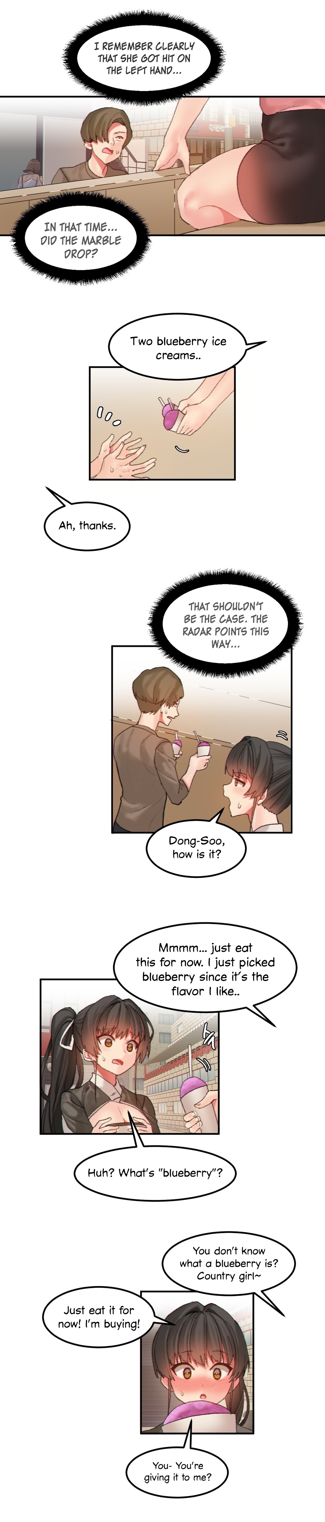 Hari’s Lumpy Star Chapter 23 image 1
