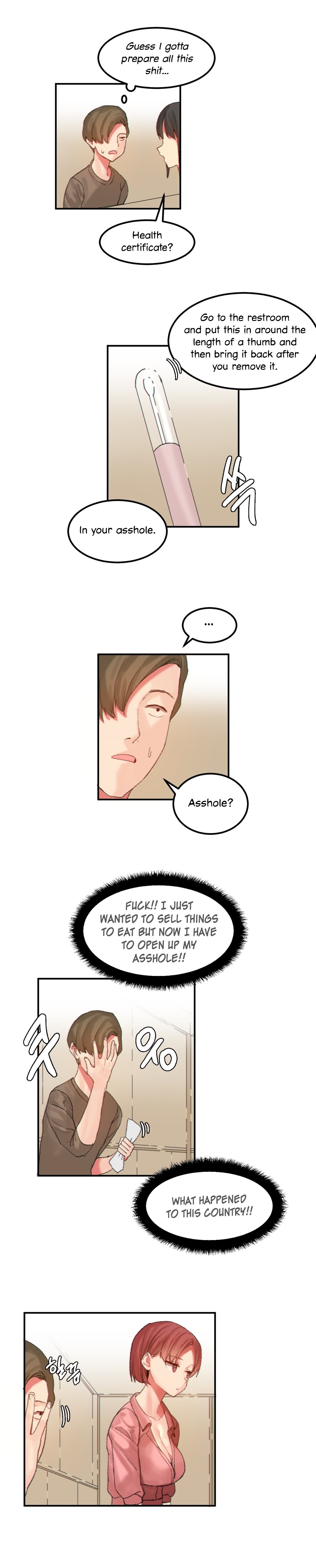 Hari’s Lumpy Star Chapter 23 image 7