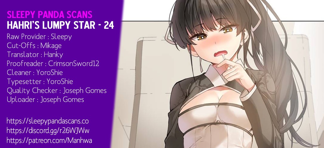 Hari’s Lumpy Star Chapter 24 image 0
