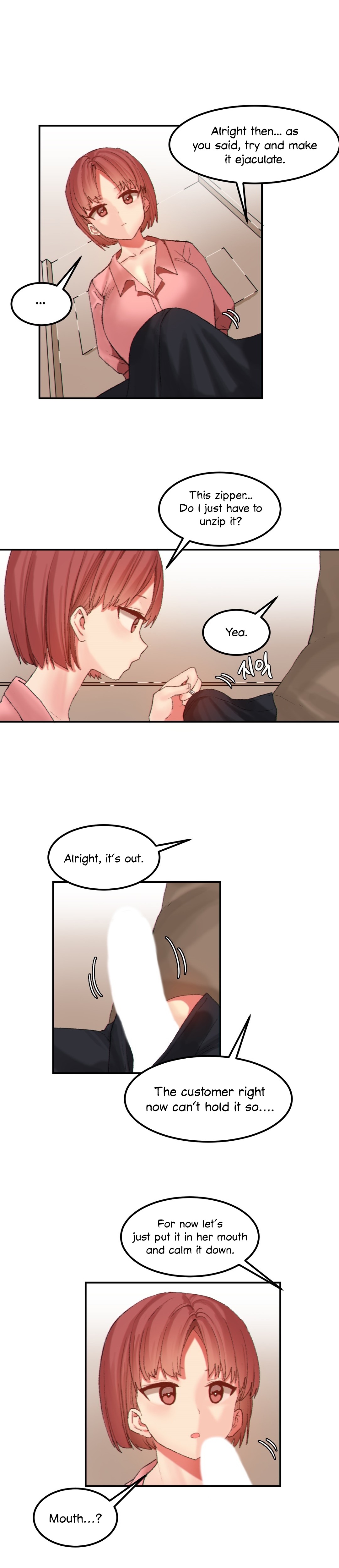 Hari’s Lumpy Star Chapter 24 image 12