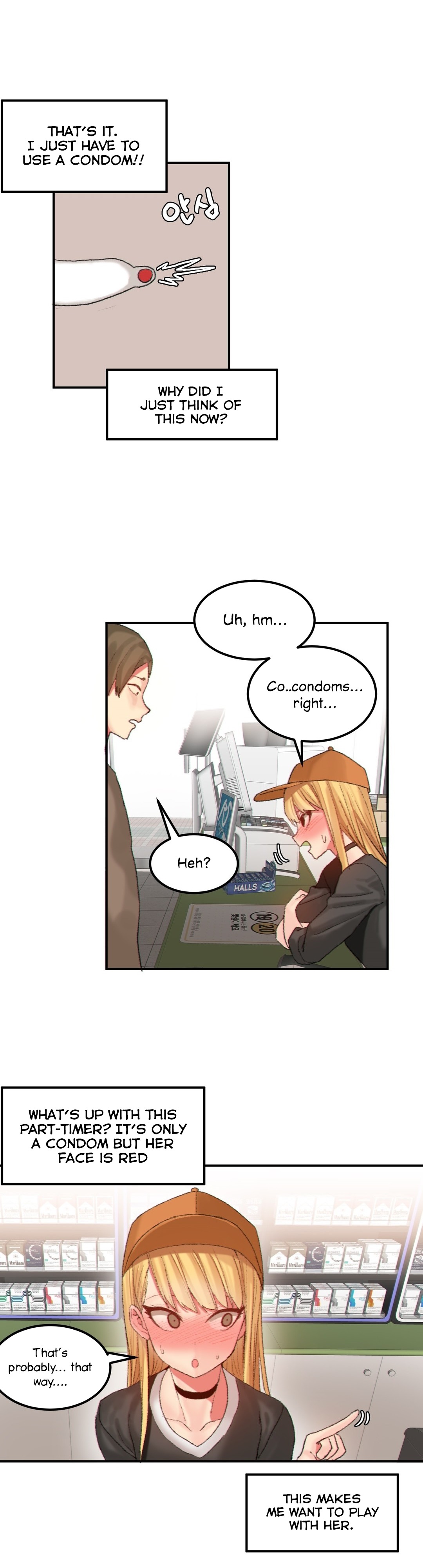 Hari’s Lumpy Star Chapter 24 image 5