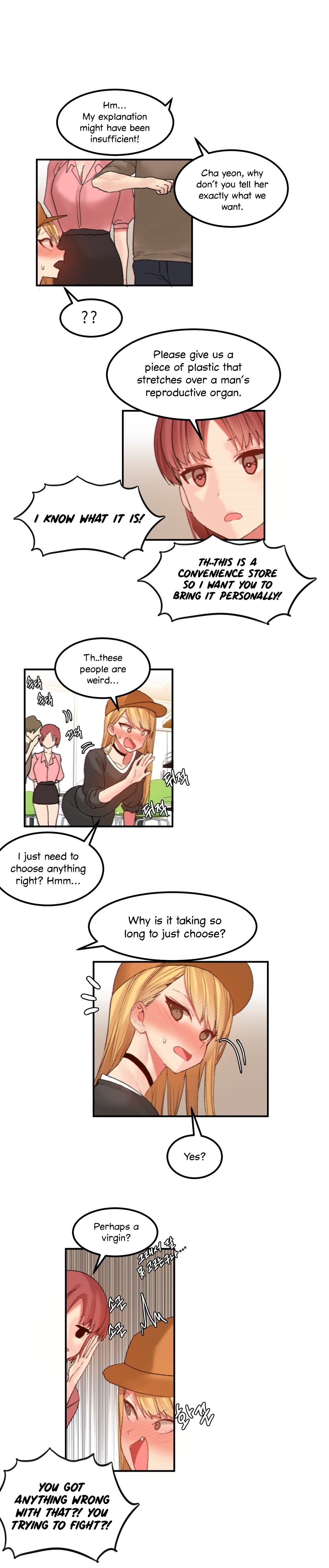 Hari’s Lumpy Star Chapter 24 image 6