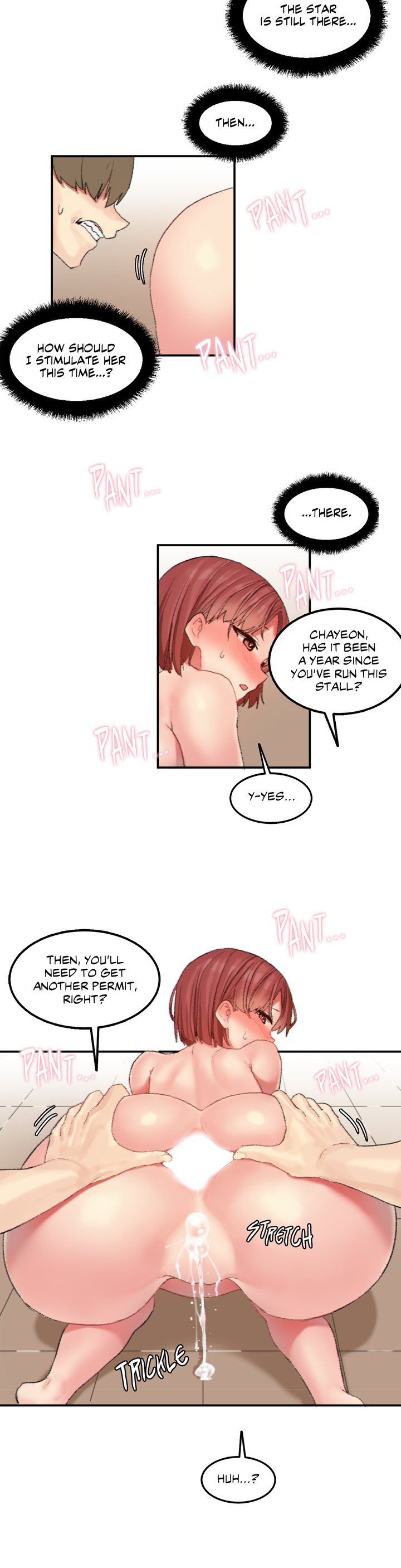 Hari’s Lumpy Star Chapter 26 image 14