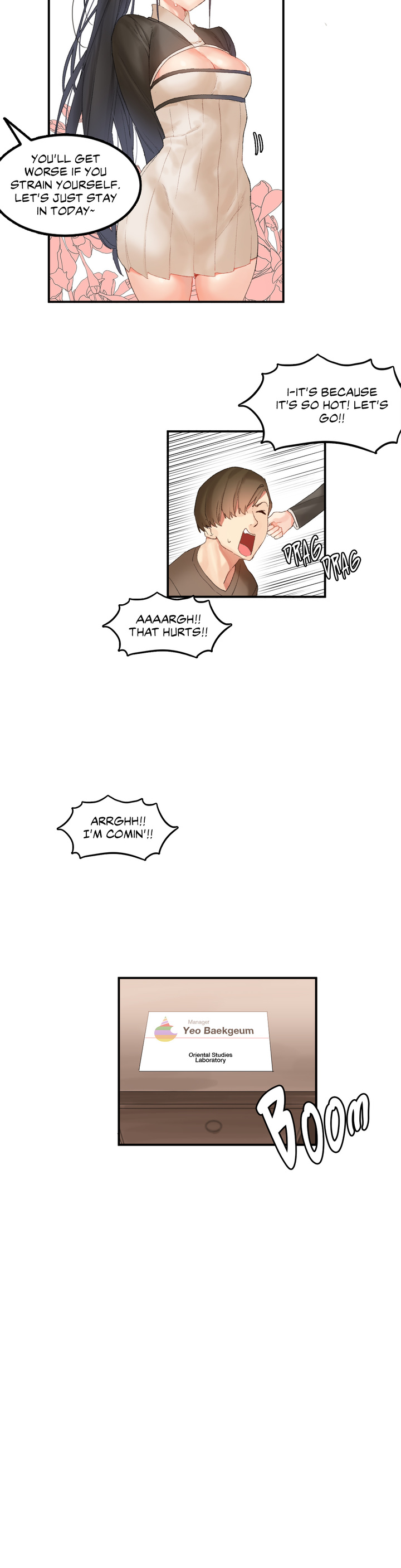 Hari’s Lumpy Star Chapter 28 image 13