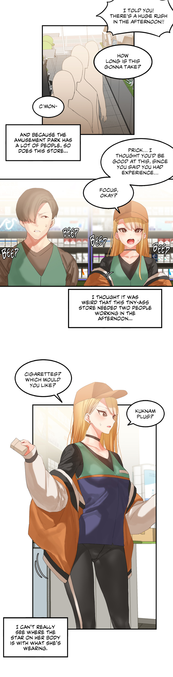 Hari’s Lumpy Star Chapter 29 image 11