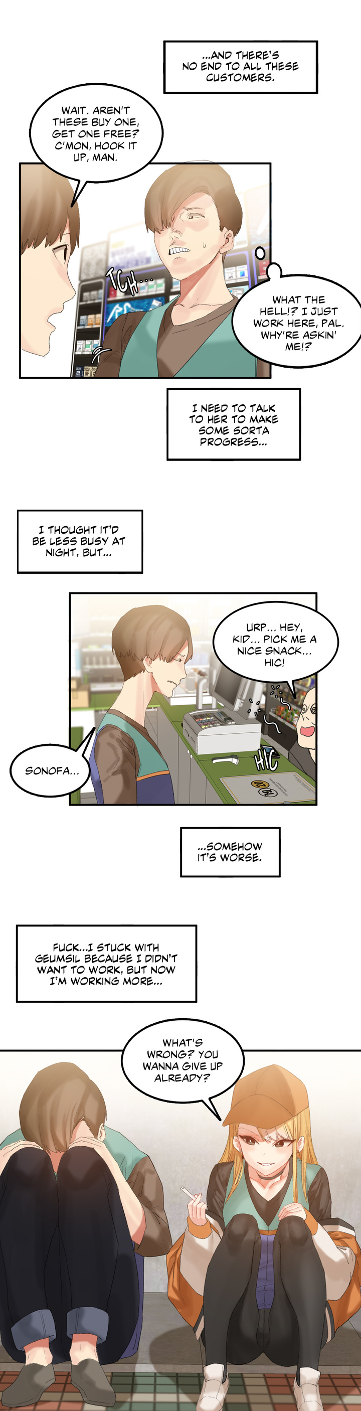 Hari’s Lumpy Star Chapter 29 image 12