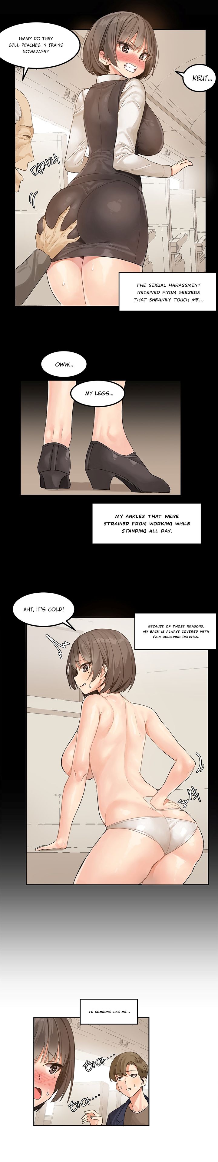 Hari’s Lumpy Star Chapter 3 image 5