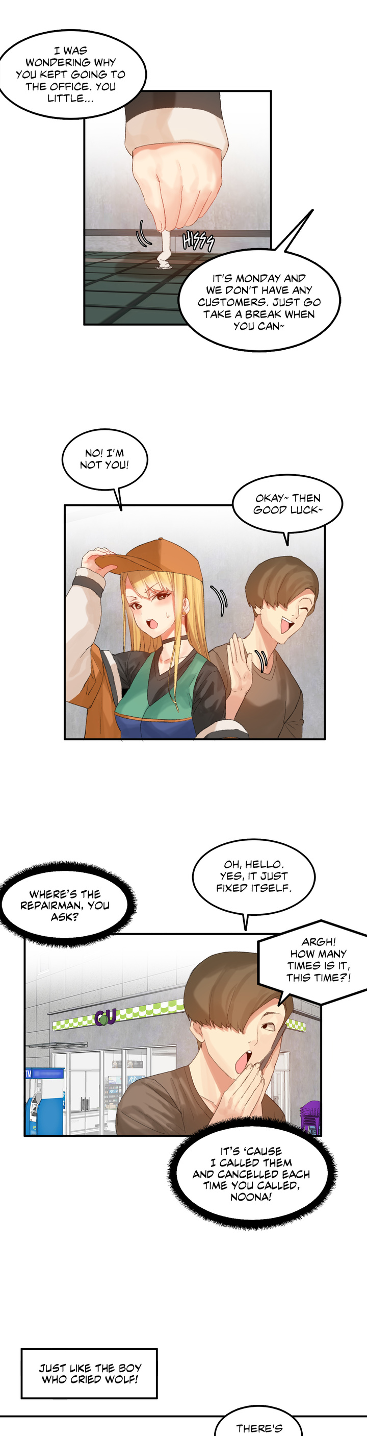 Hari’s Lumpy Star Chapter 30 image 9