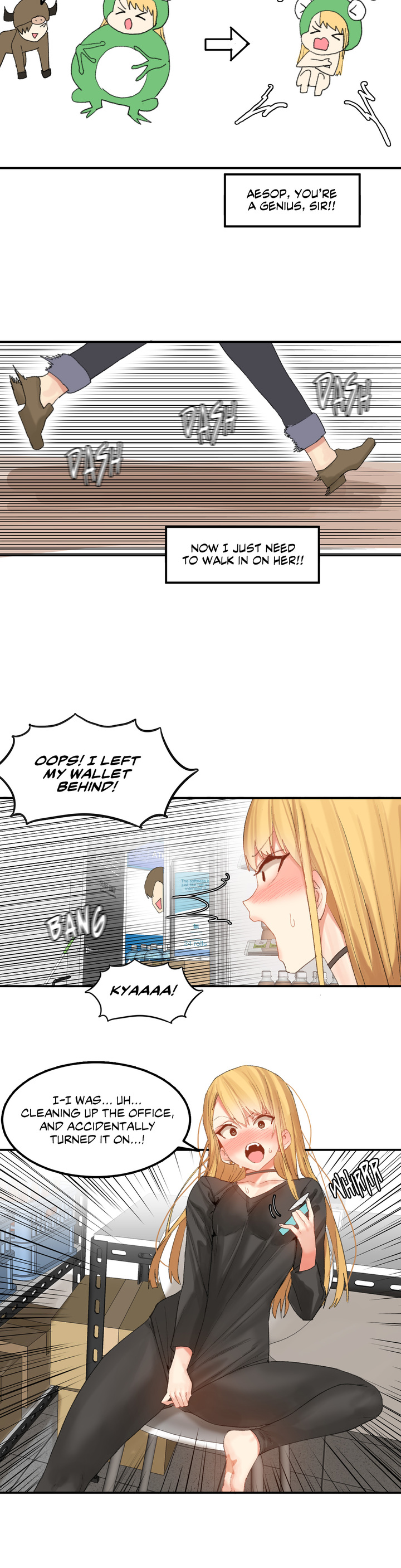 Hari’s Lumpy Star Chapter 30 image 14