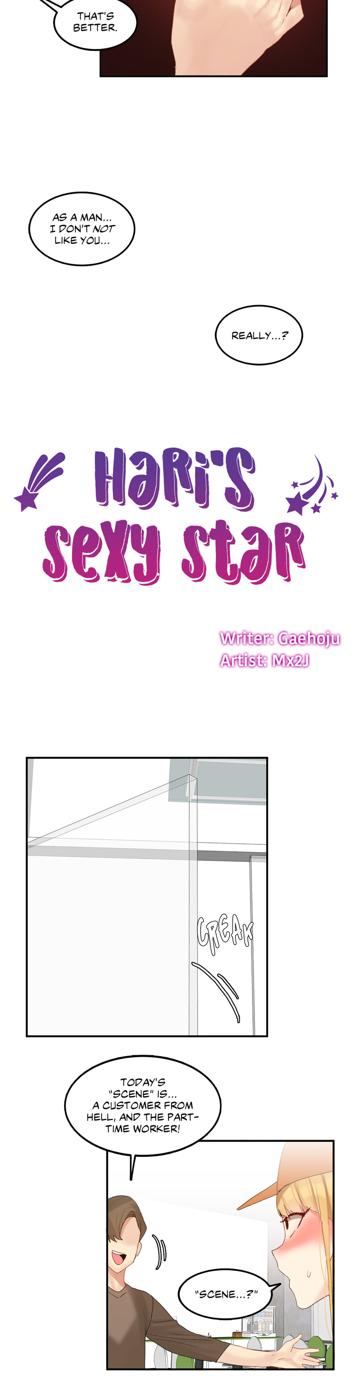 Hari’s Lumpy Star Chapter 31 image 2