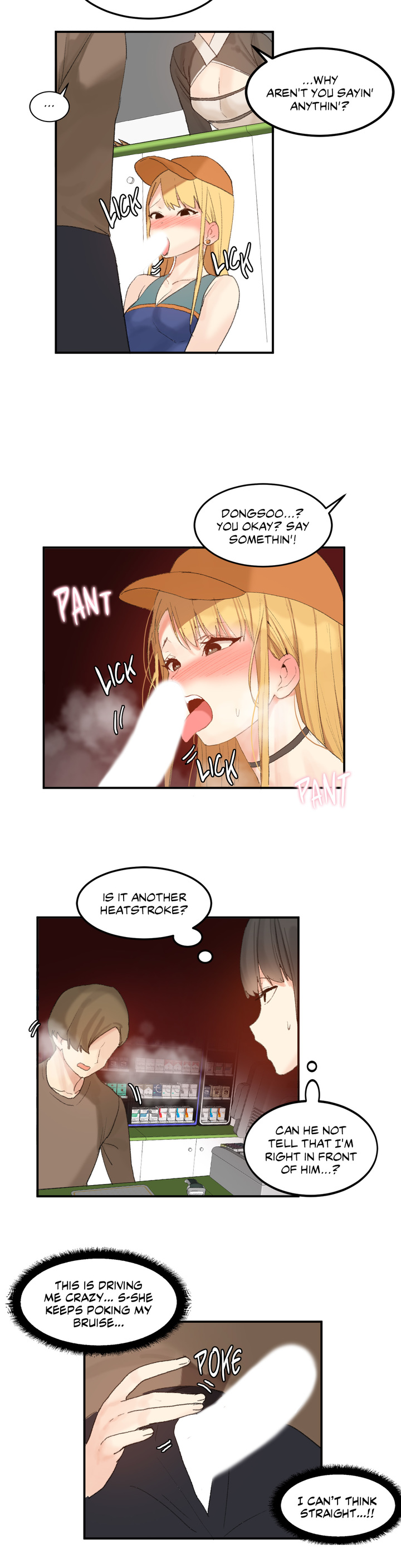 Hari’s Lumpy Star Chapter 32 image 11