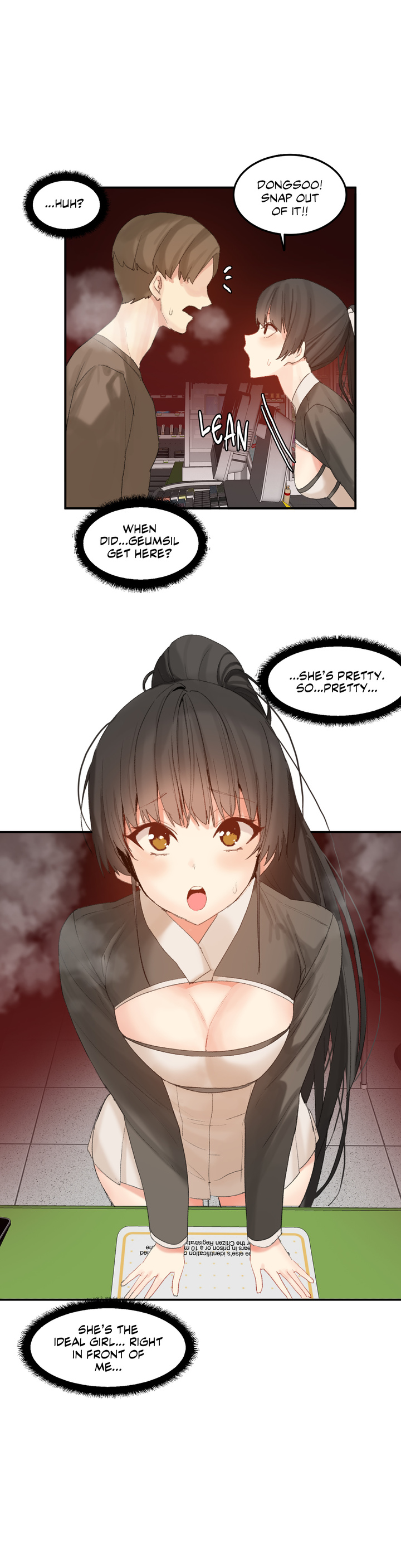 Hari’s Lumpy Star Chapter 32 image 14