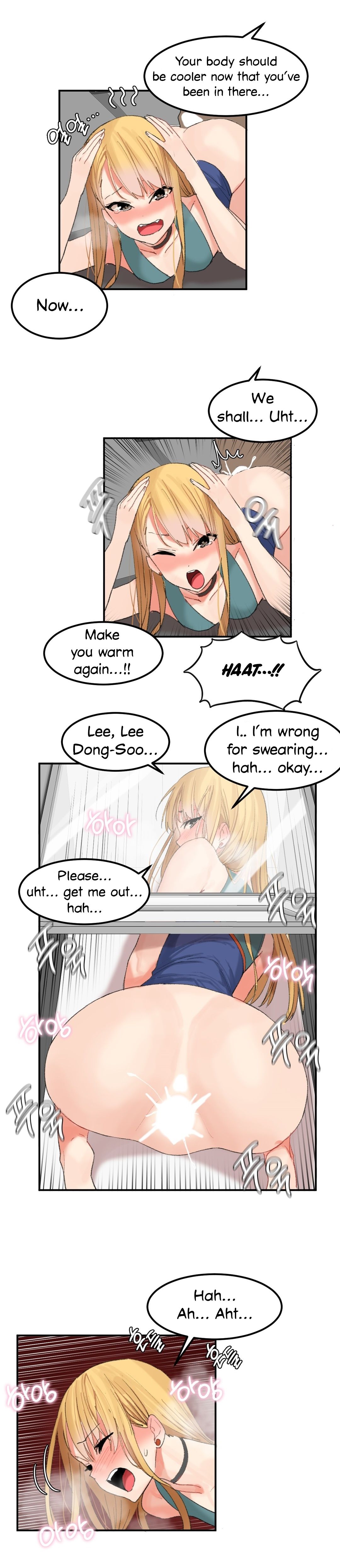 Hari’s Lumpy Star Chapter 33 image 12