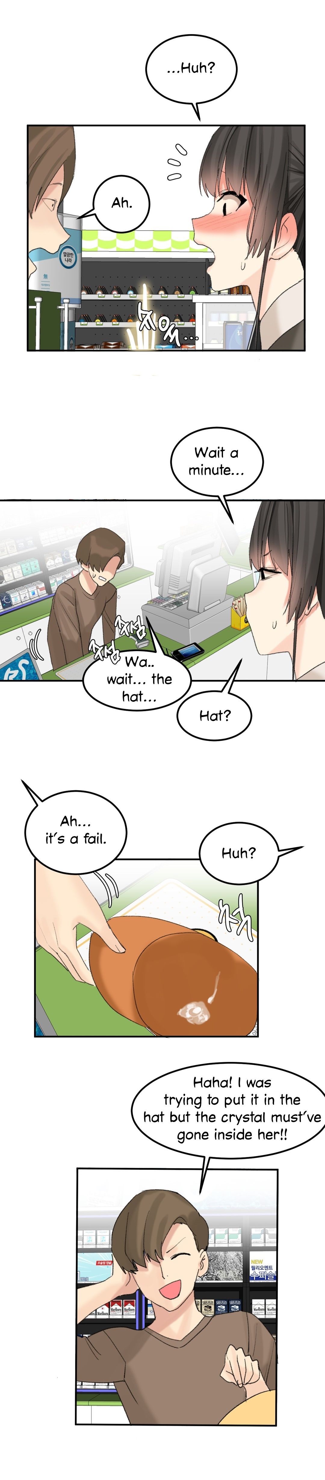 Hari’s Lumpy Star Chapter 33 image 3