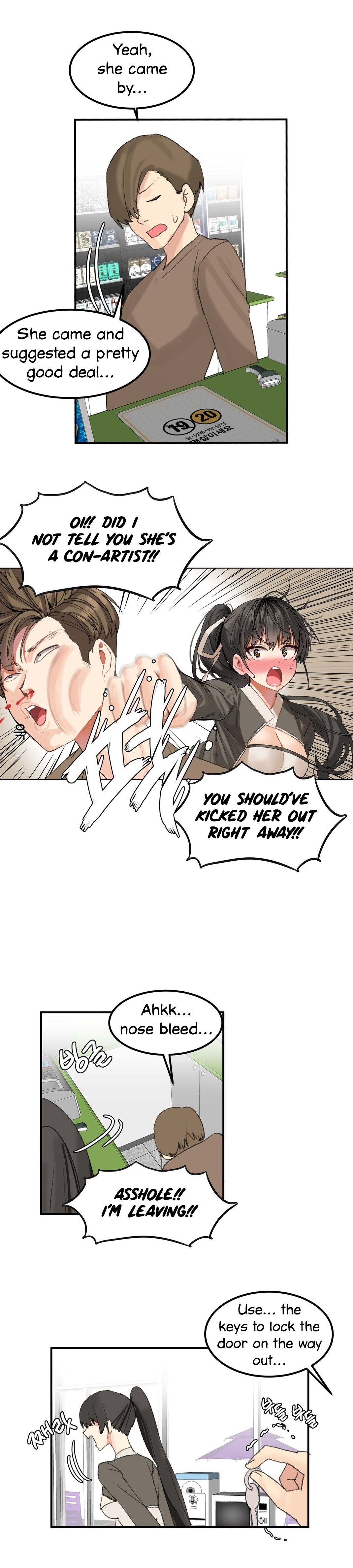 Hari’s Lumpy Star Chapter 33 image 5