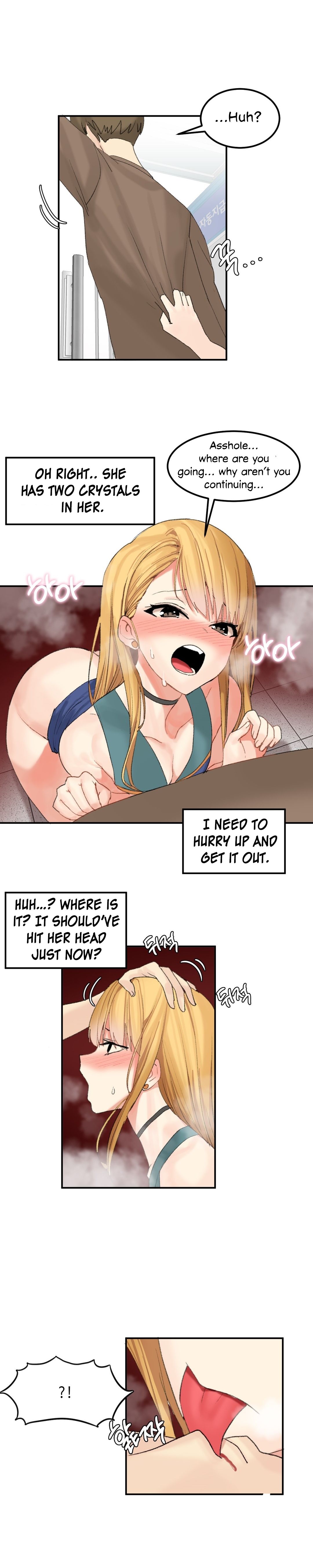 Hari’s Lumpy Star Chapter 33 image 7