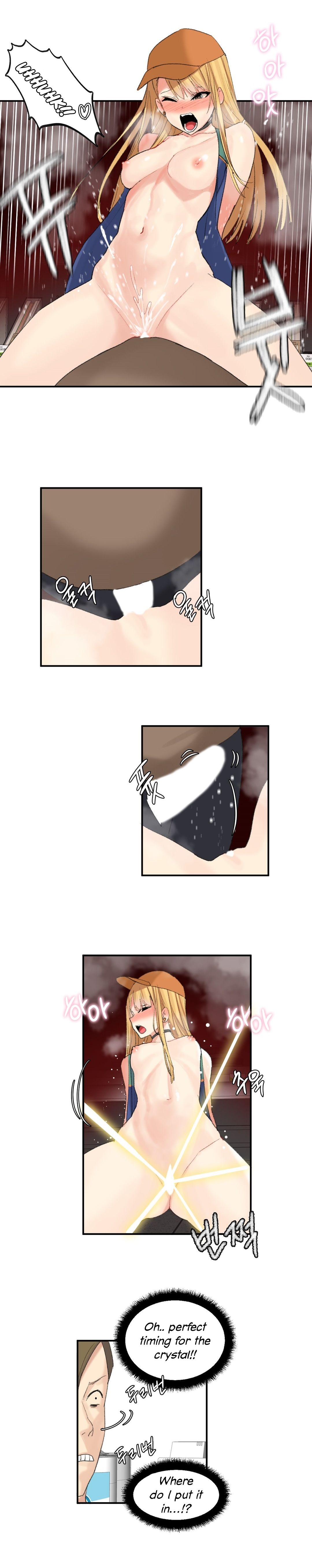 Hari’s Lumpy Star Chapter 34 image 8