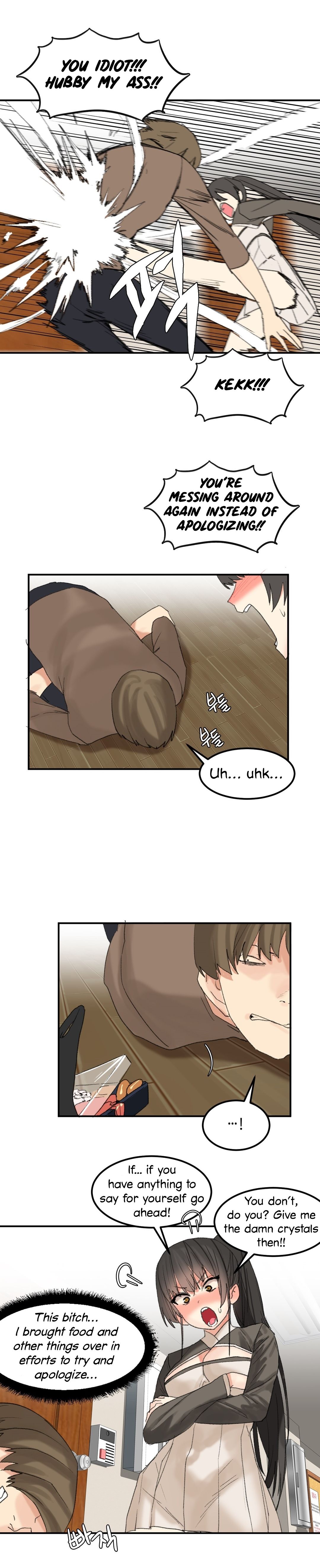 Hari’s Lumpy Star Chapter 35 image 9