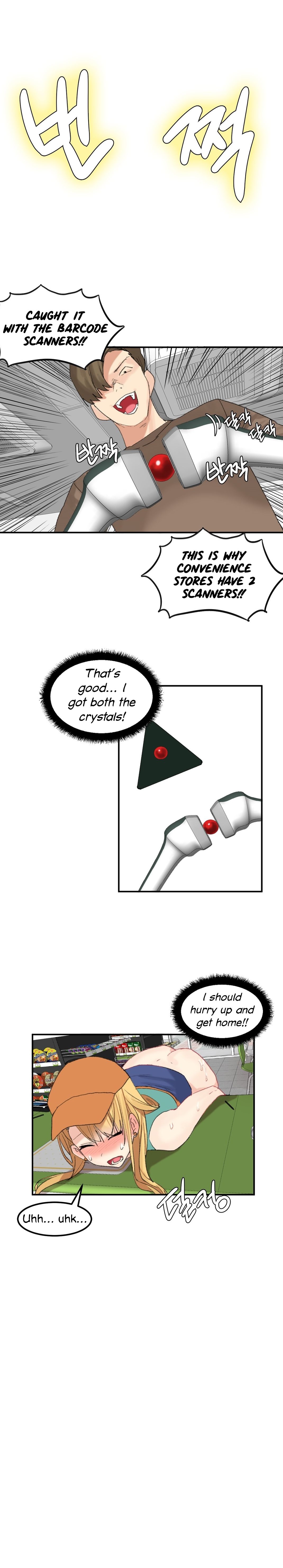 Hari’s Lumpy Star Chapter 35 image 6