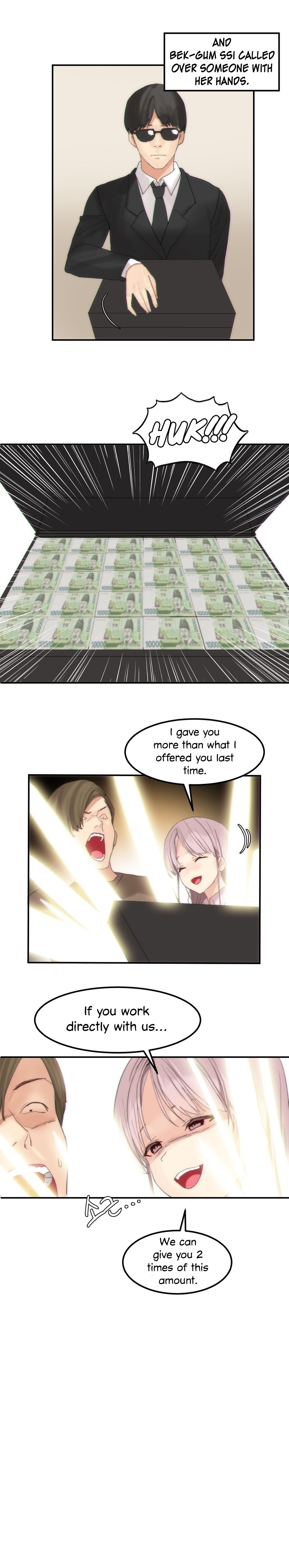Hari’s Lumpy Star Chapter 36 image 9