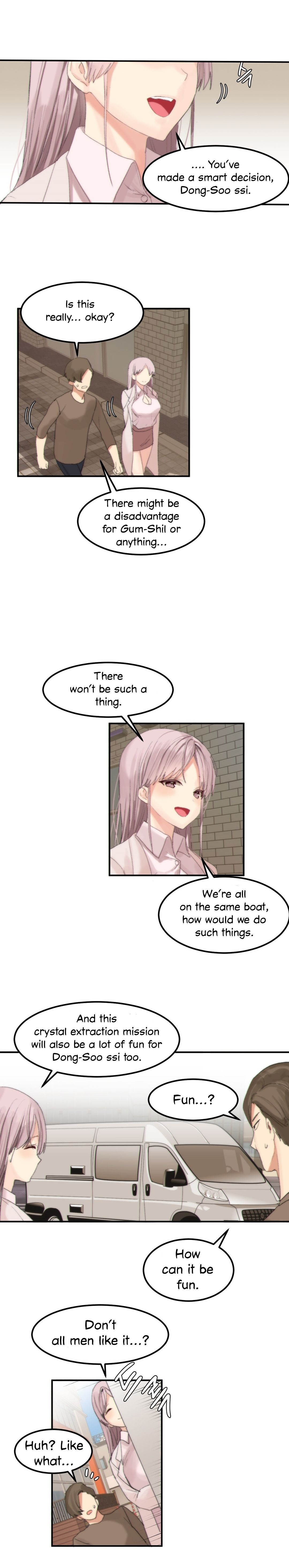 Hari’s Lumpy Star Chapter 36 image 12