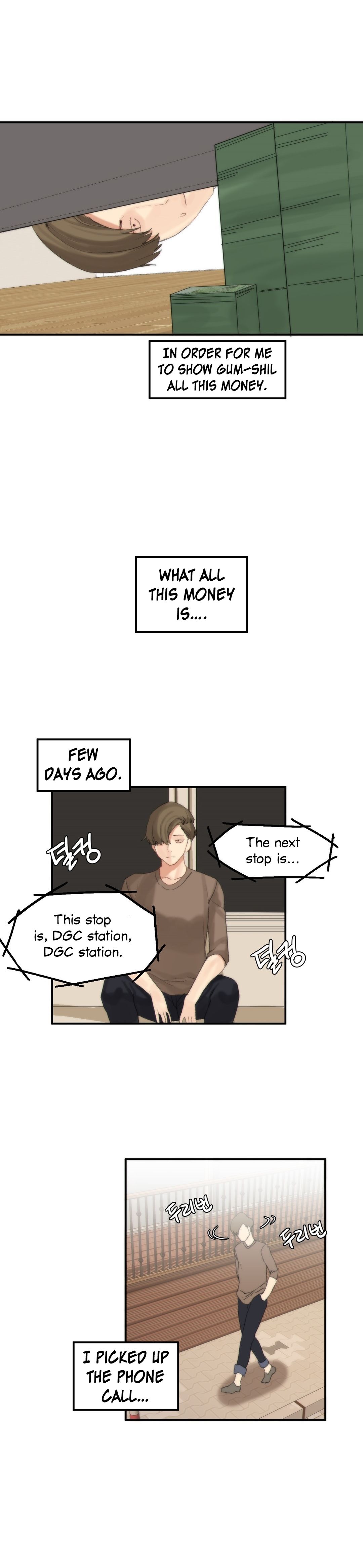 Hari’s Lumpy Star Chapter 36 image 7