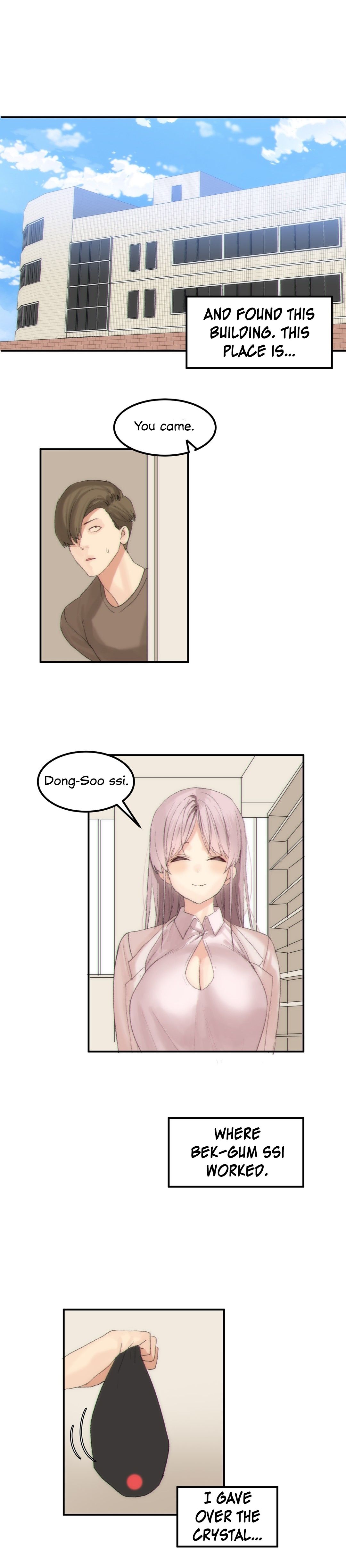 Hari’s Lumpy Star Chapter 36 image 8
