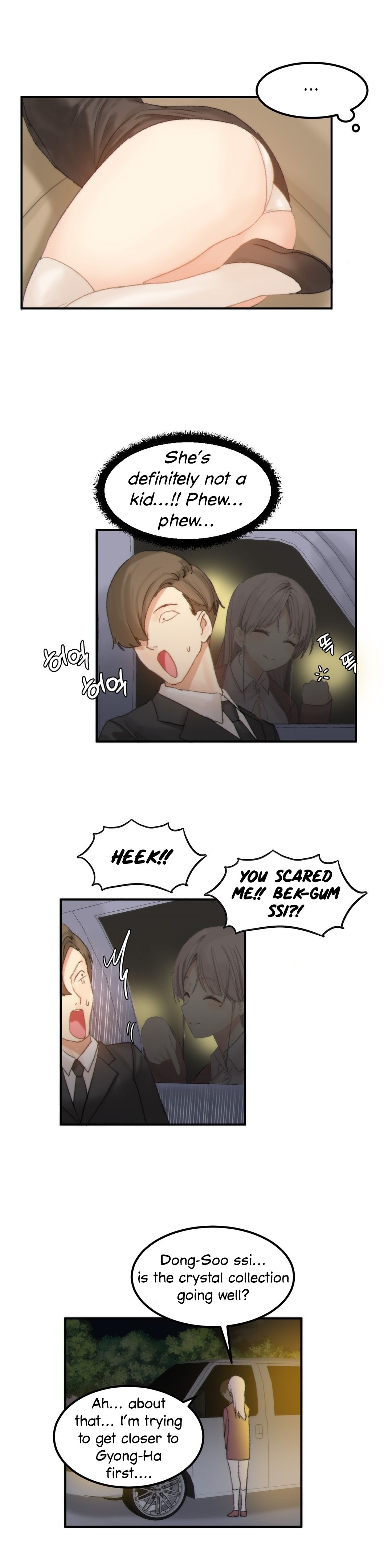 Hari’s Lumpy Star Chapter 37 image 9