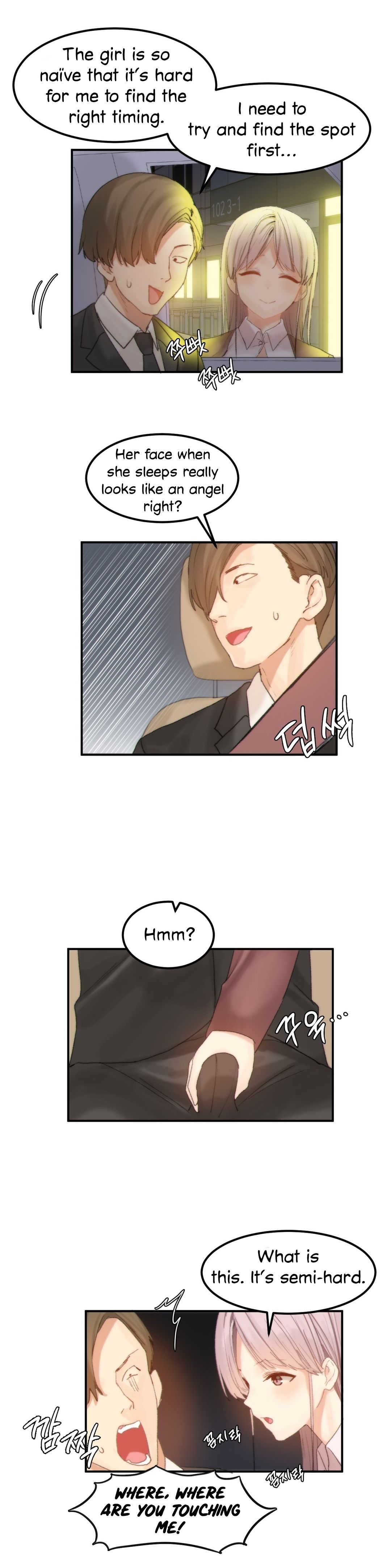 Hari’s Lumpy Star Chapter 37 image 10