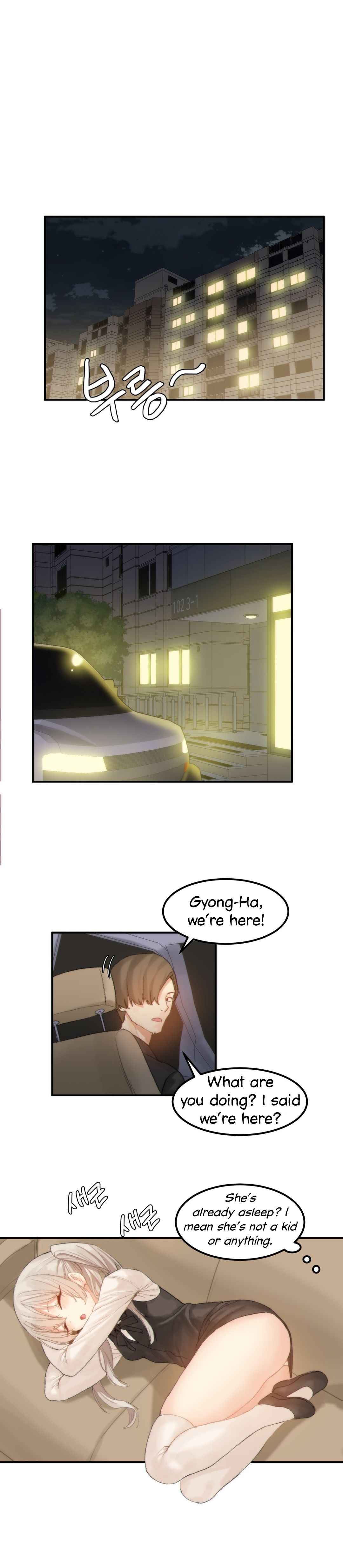 Hari’s Lumpy Star Chapter 37 image 8