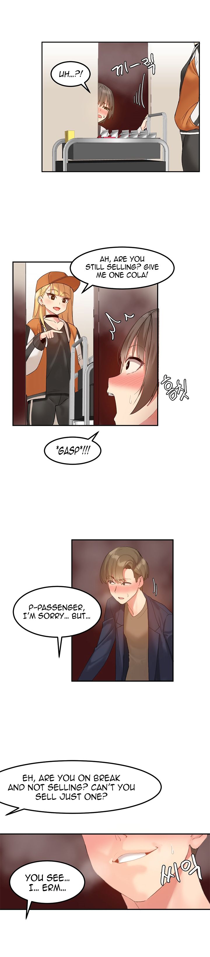 Hari’s Lumpy Star Chapter 4 image 13