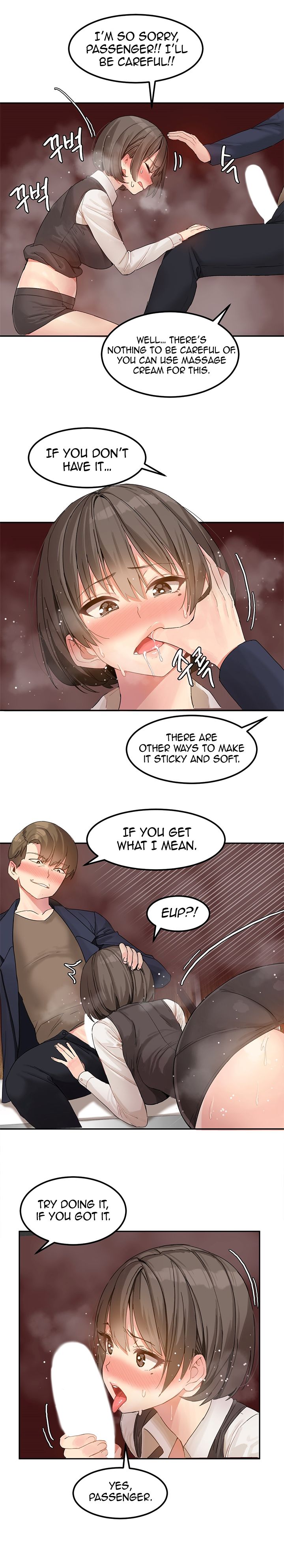 Hari’s Lumpy Star Chapter 4 image 3
