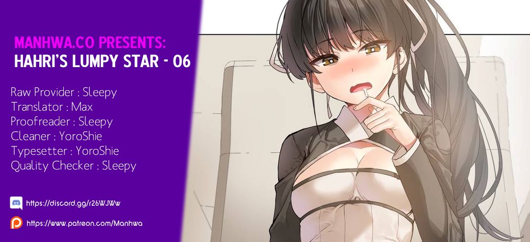 Hari’s Lumpy Star Chapter 6 image 0