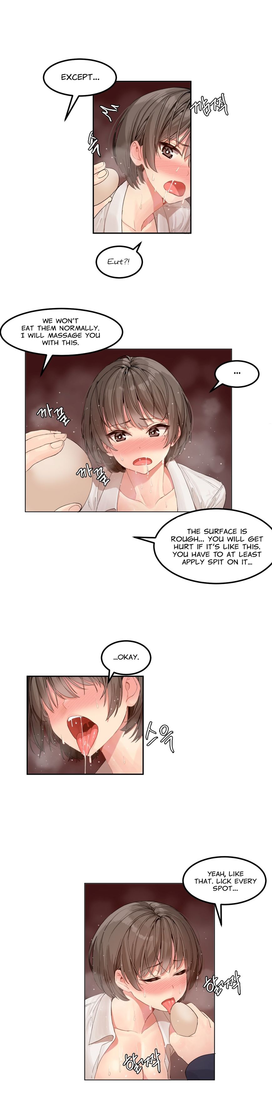 Hari’s Lumpy Star Chapter 6 image 2