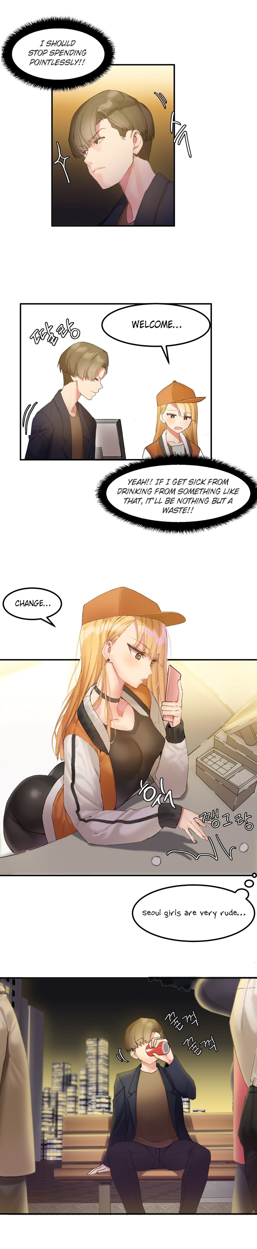 Hari’s Lumpy Star Chapter 7 image 10
