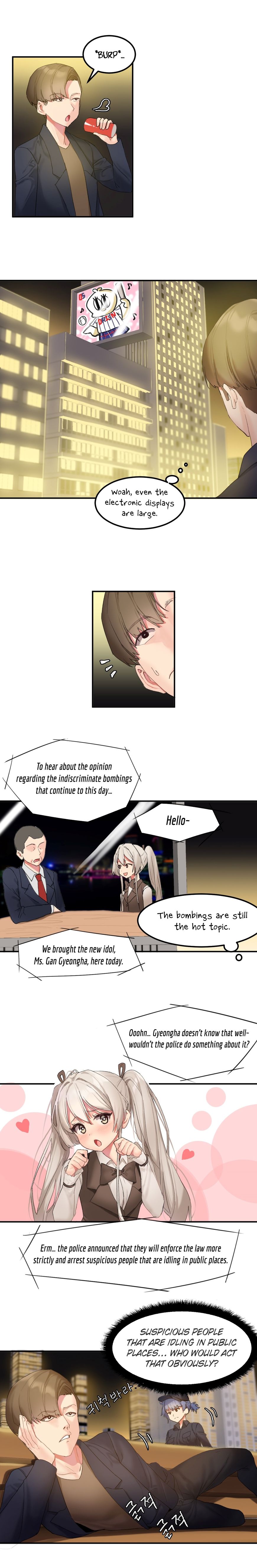 Hari’s Lumpy Star Chapter 7 image 11
