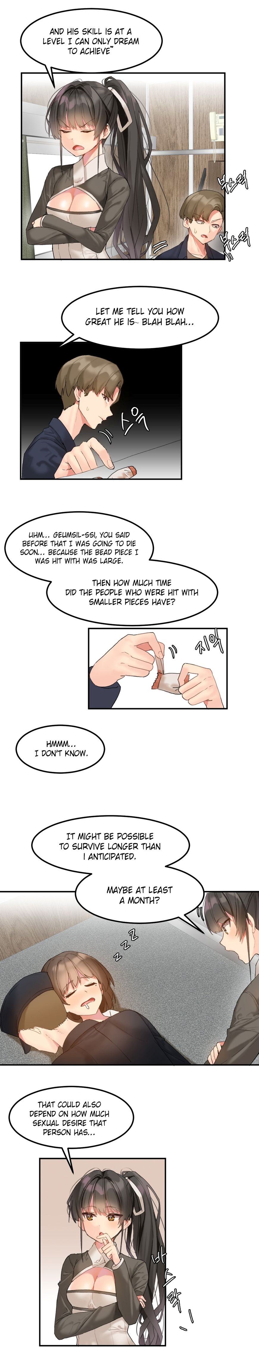 Hari’s Lumpy Star Chapter 7 image 1