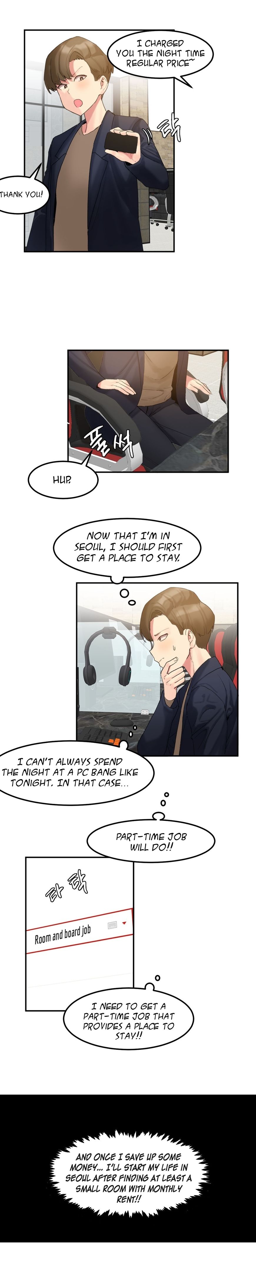Hari’s Lumpy Star Chapter 8 image 2