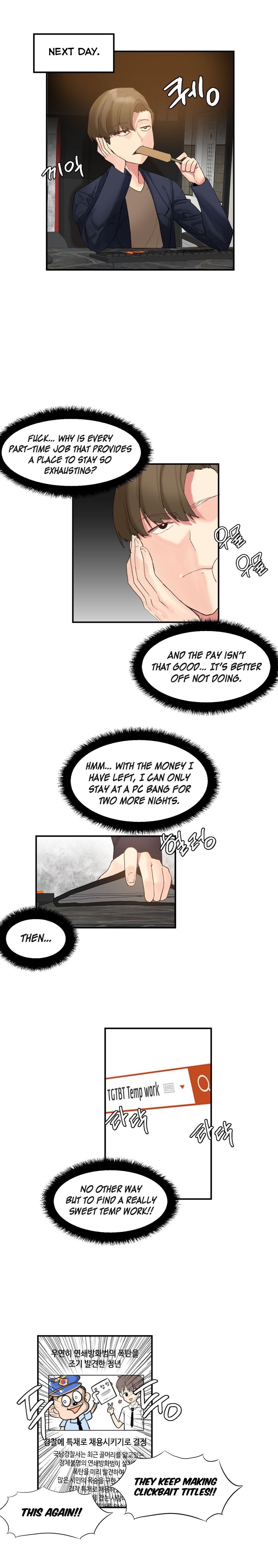 Hari’s Lumpy Star Chapter 8 image 3